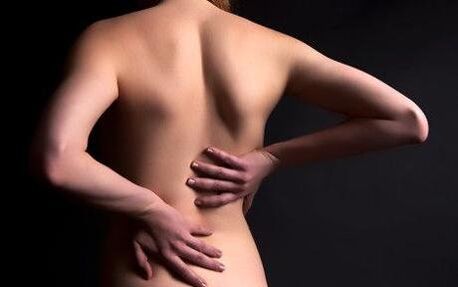 bol u leđima s torakalnom osteohondrozo fotografija 1